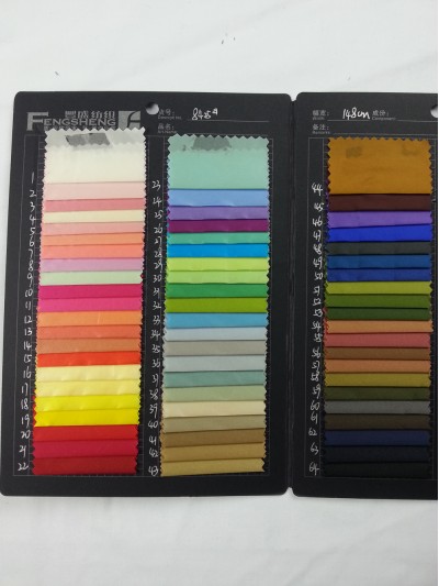 GZ-FGSG  8425#    側面照